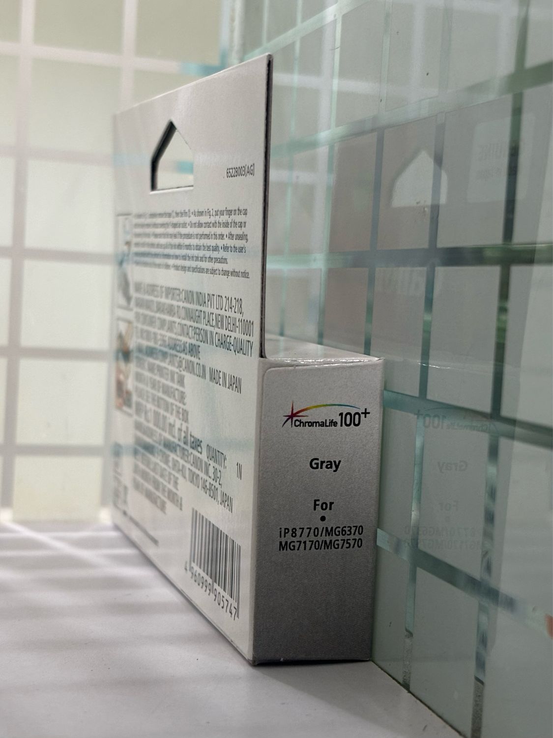 Canon Pixma 751 Gray Ink Cartridge Canon Pixma 751 Gray Ink Cartridge