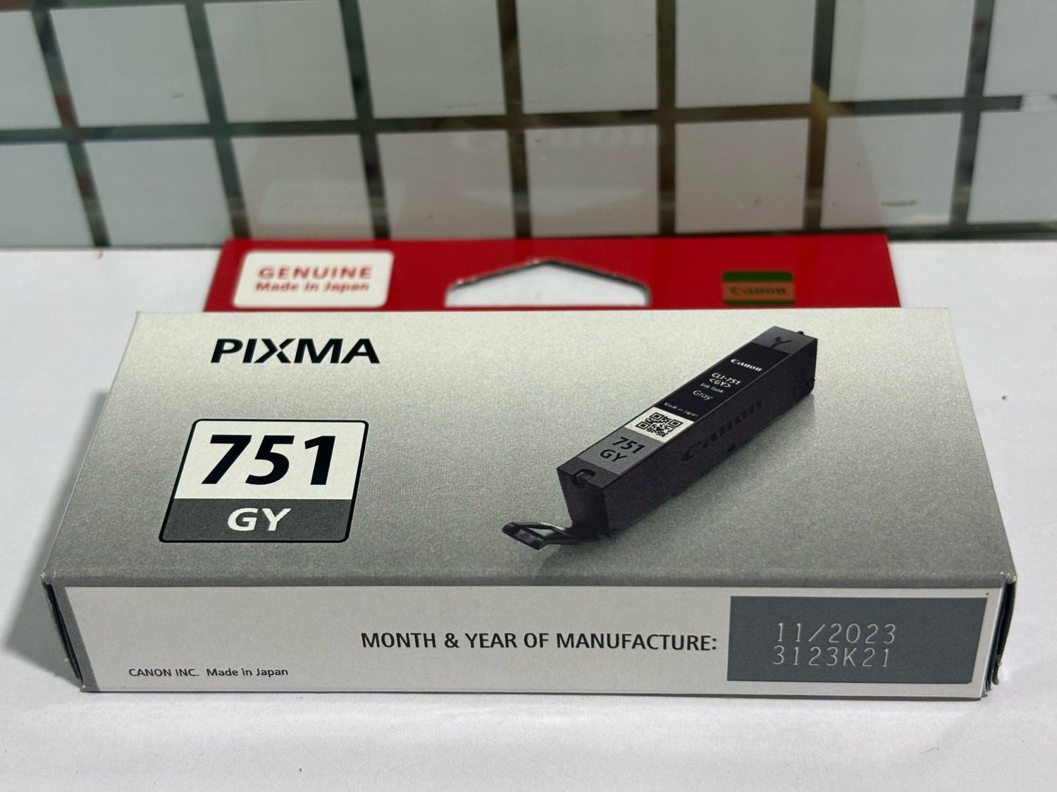 Canon Pixma 751 Gray Ink Cartridge Canon Pixma 751 Gray Ink Cartridge