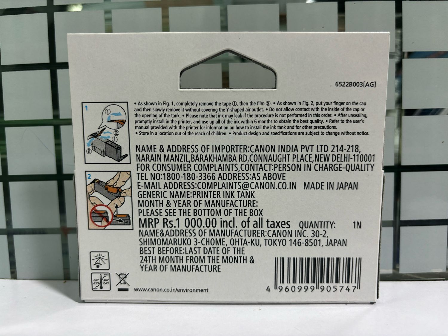 Canon Pixma 751 Gray Ink Cartridge Canon Pixma 751 Gray Ink Cartridge