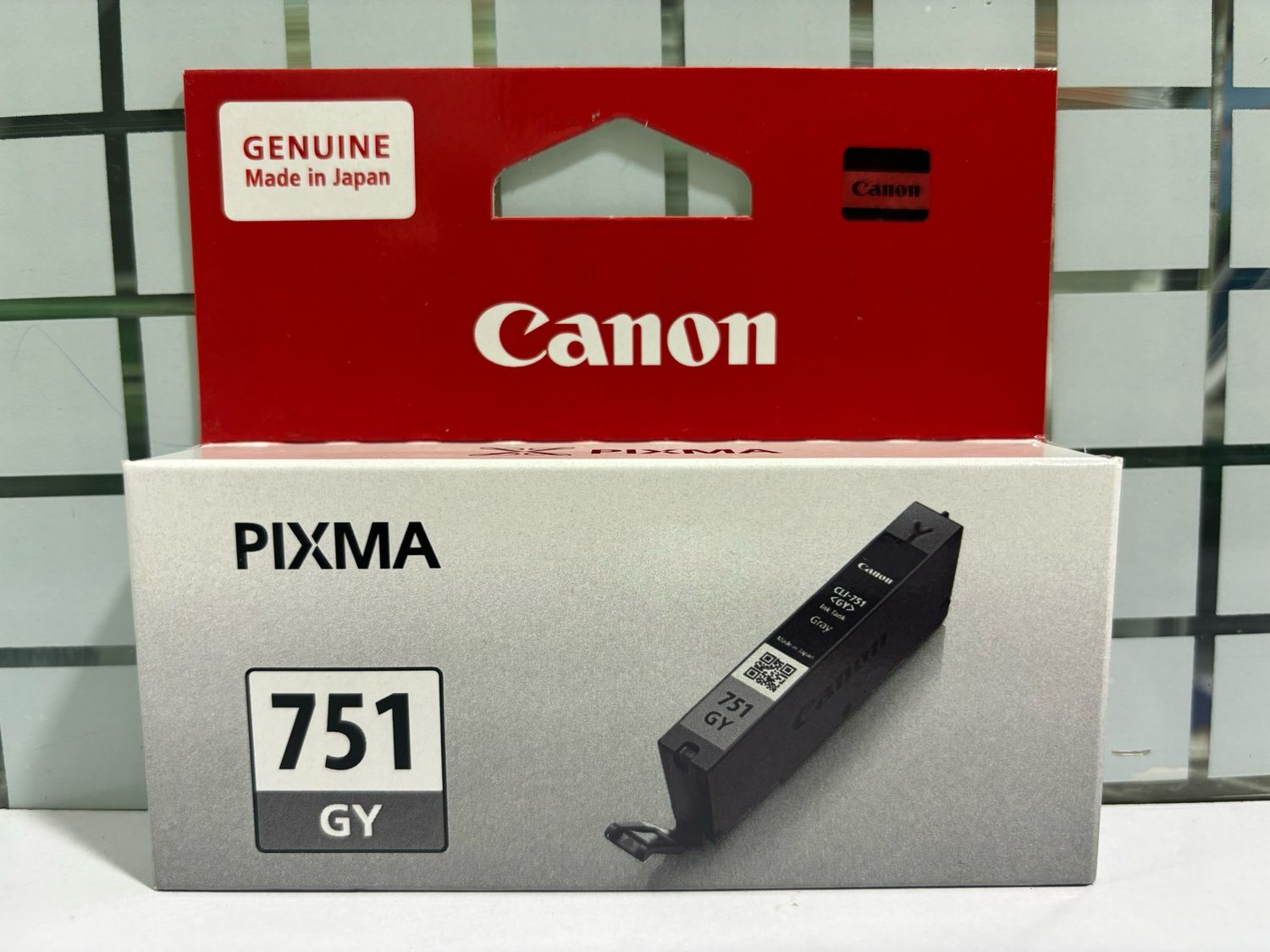 Canon Pixma 751 Gray Ink Cartridge