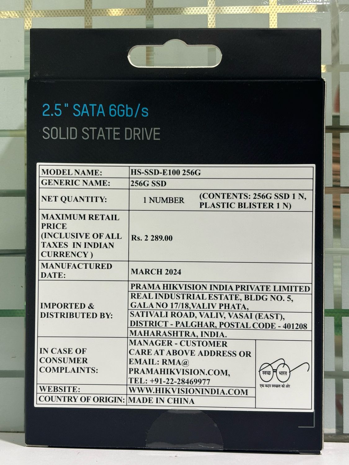 Hikvision E100 256GB 2.5-inch Internal SSD