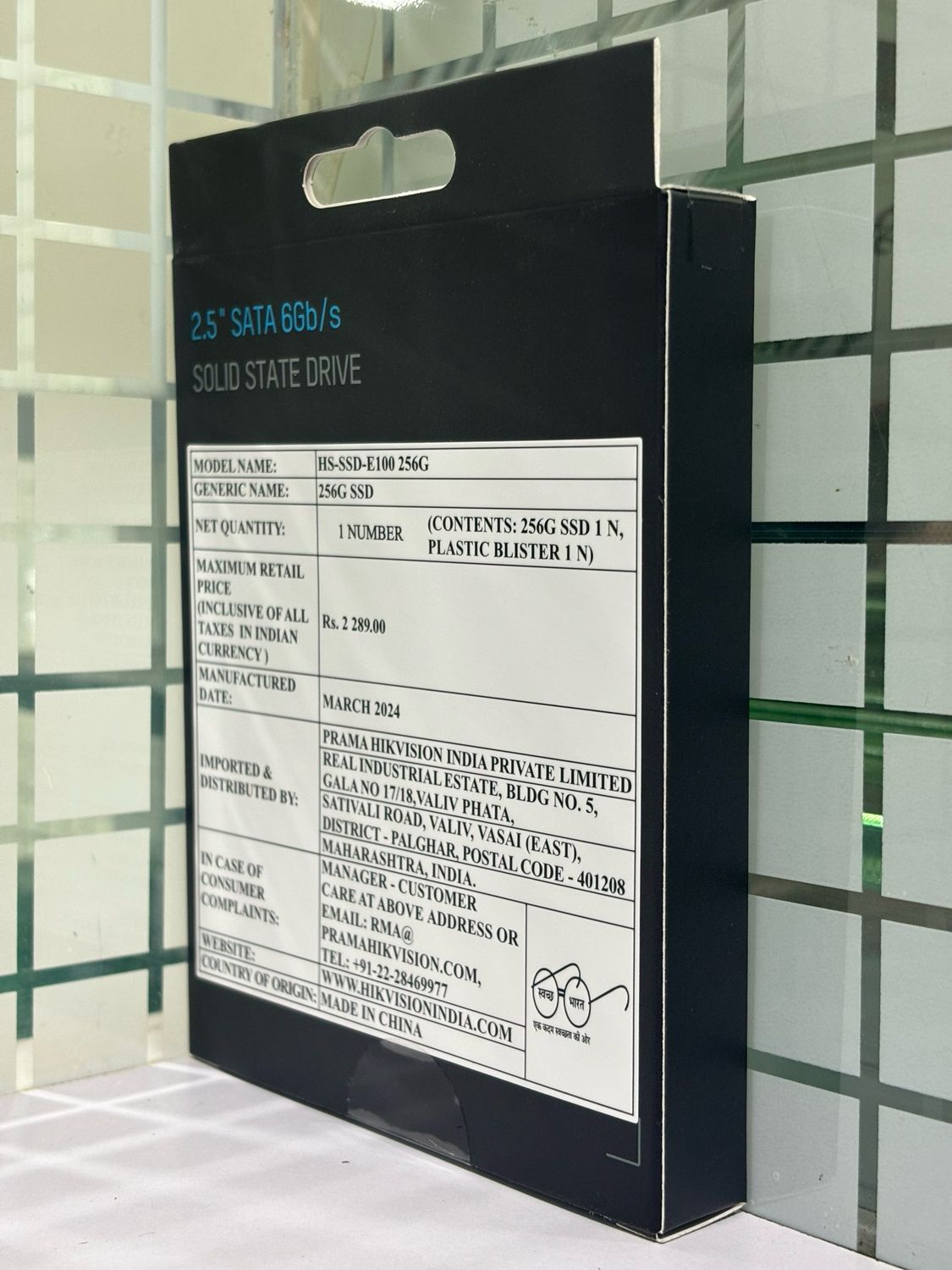 Hikvision E100 256GB 2.5-inch Internal SSD