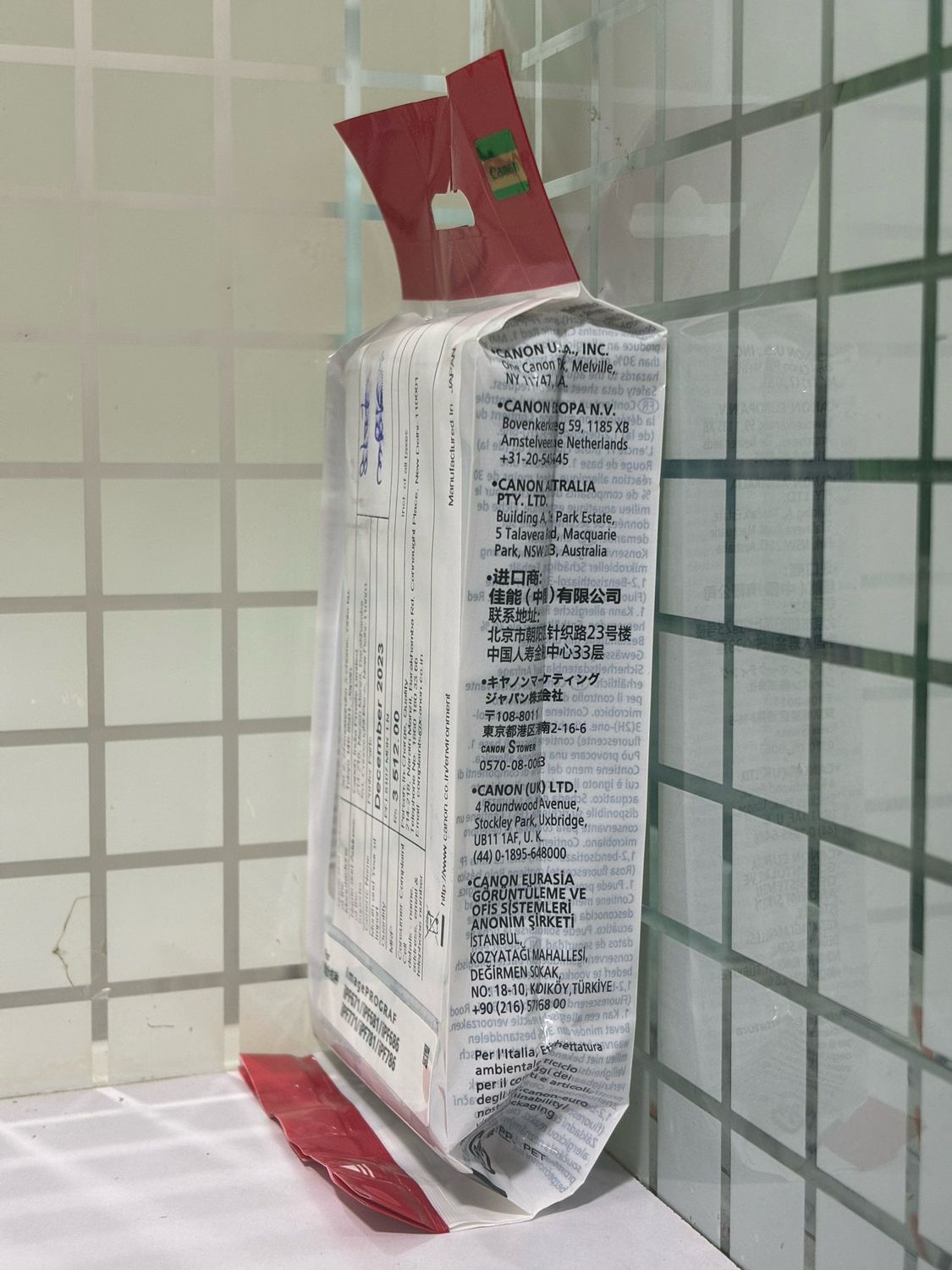 Canon PFI-8107MBK Ink Cartridge, Matte Black, 130ml Canon PFI-8107MBK Ink Cartridge, Matte Black, 130ml