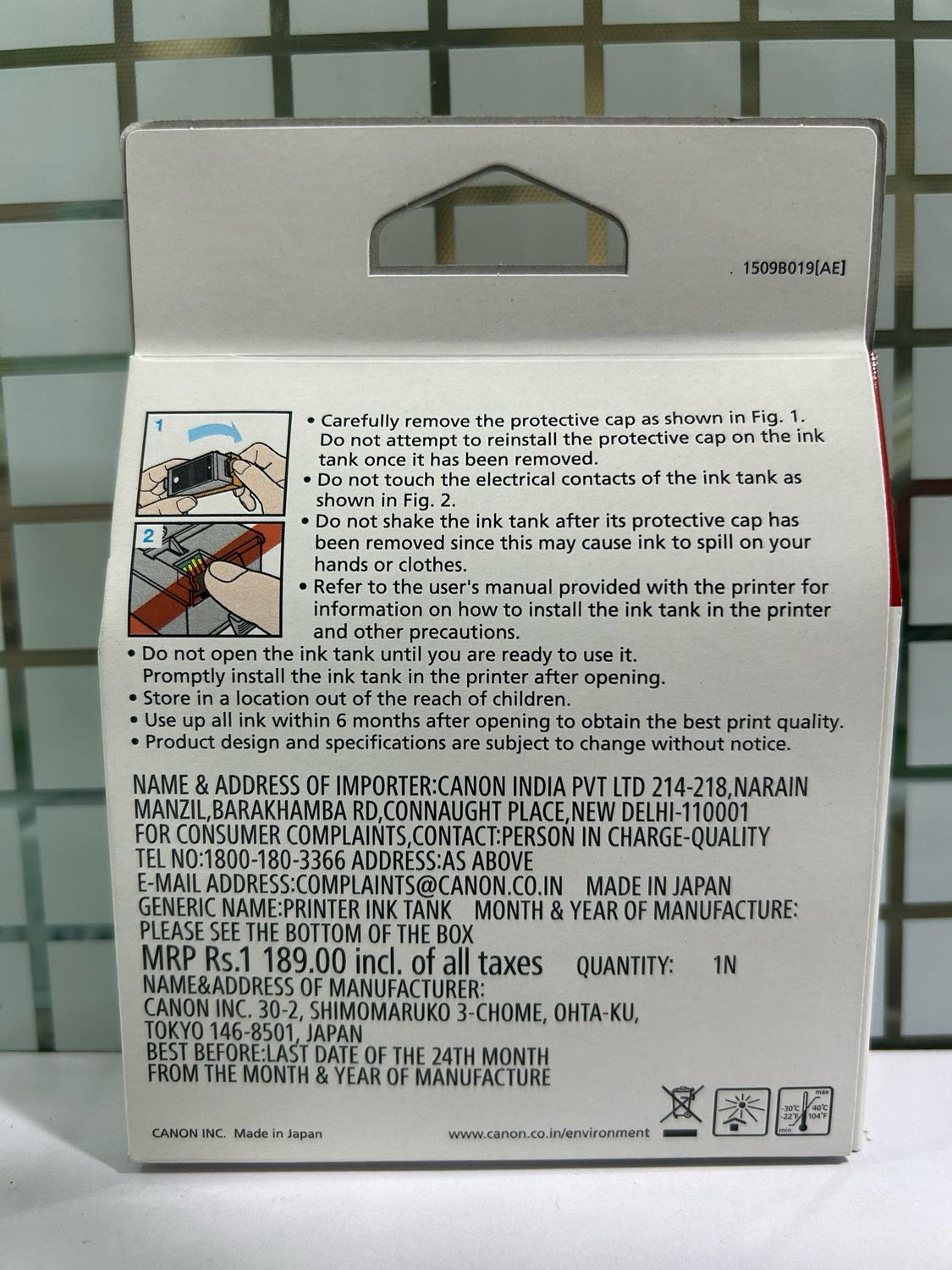 Canon Pixma PGI-35 Black Ink Cartridge Canon Pixma PGI-35 Black Ink Cartridge