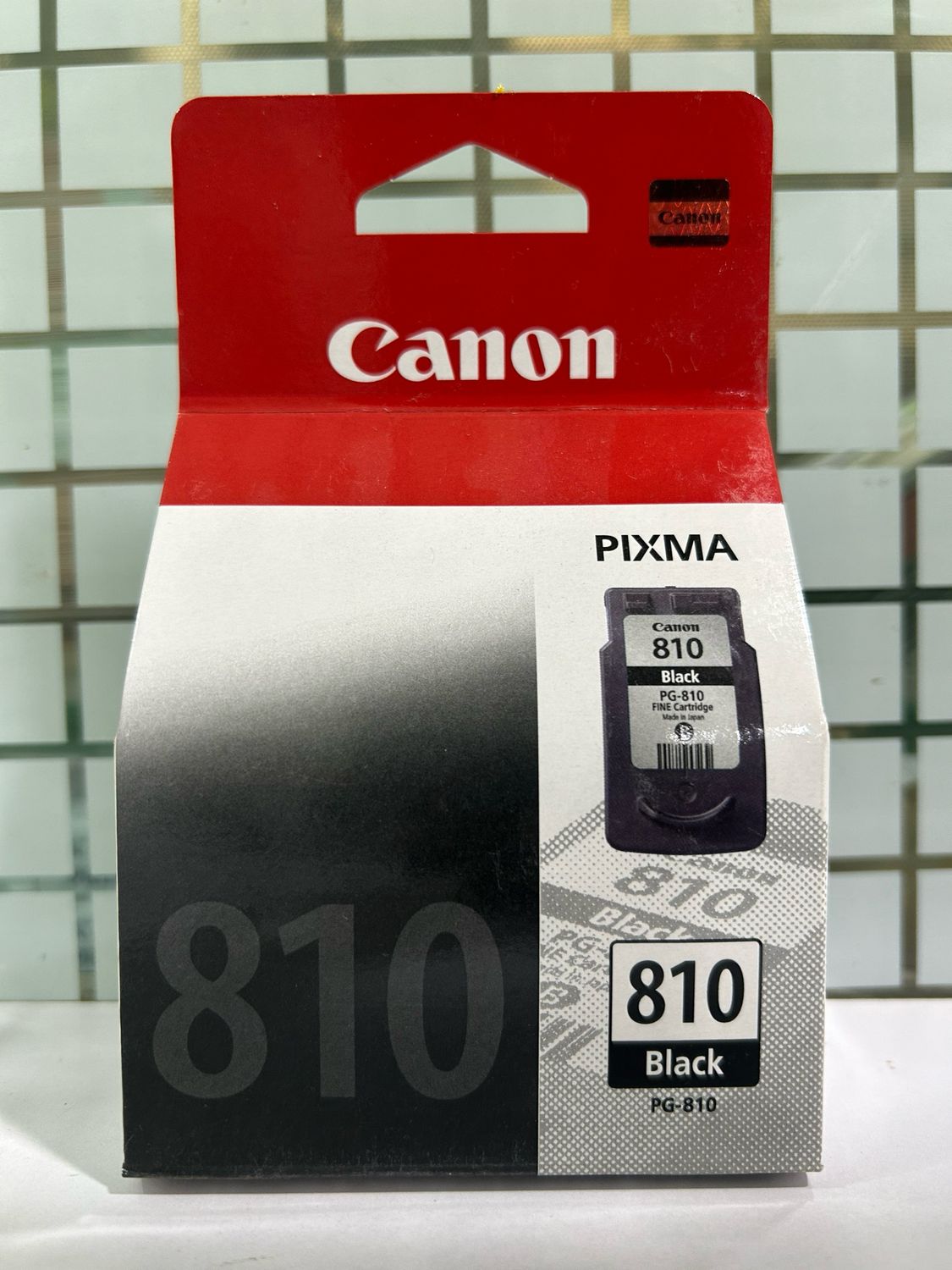 Canon Pixma 810 Black Ink Cartridge, (9ml)