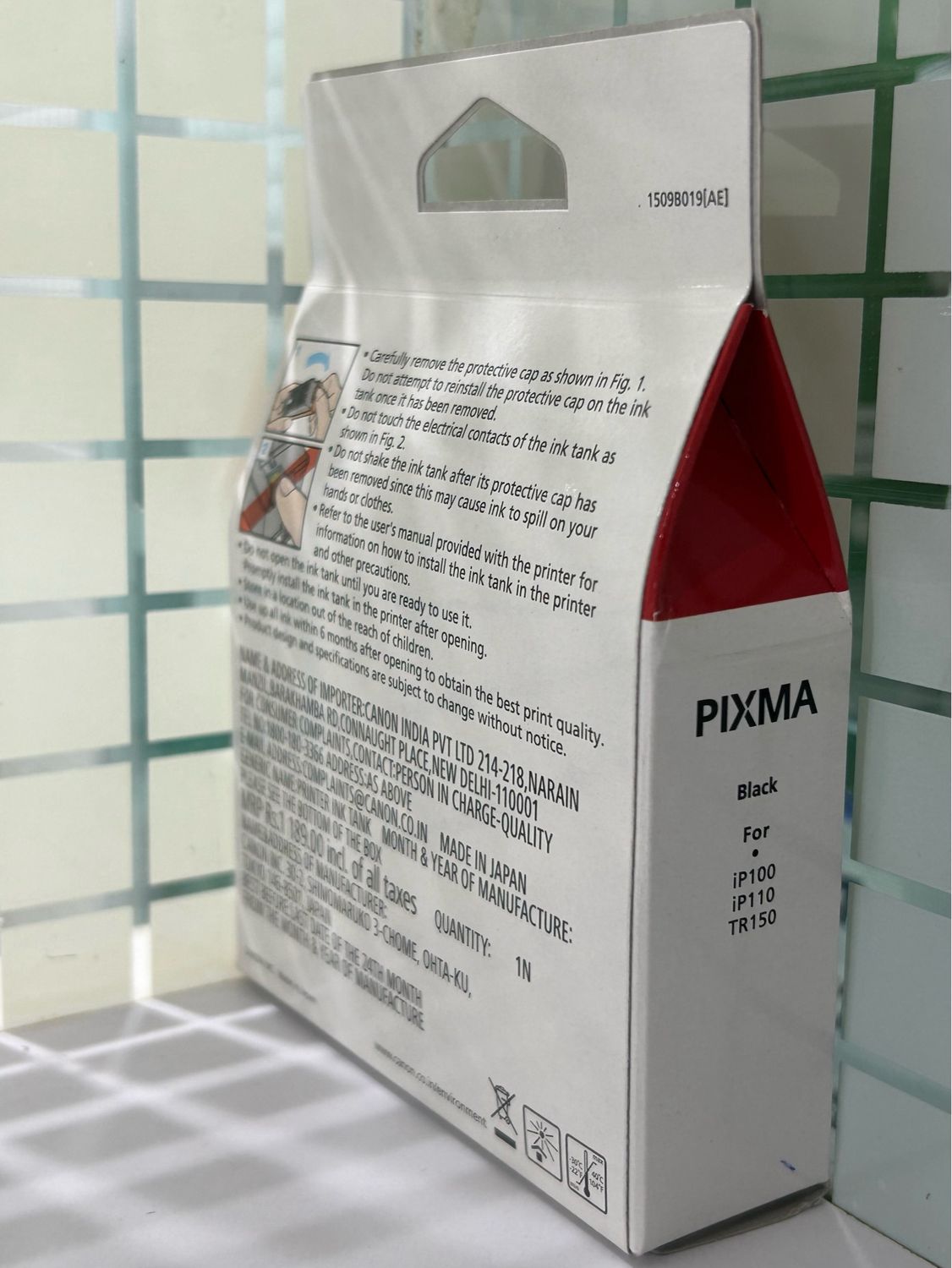 Canon Pixma PGI-35 Black Ink Cartridge Canon Pixma PGI-35 Black Ink Cartridge