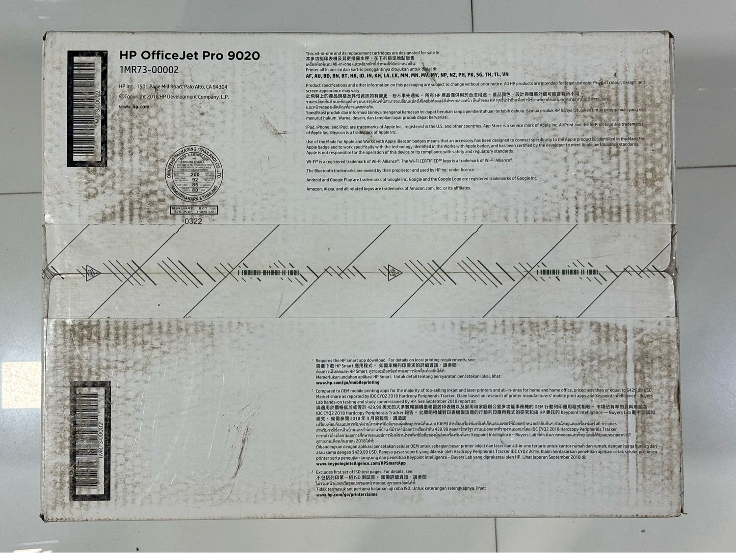 HP OfficeJet Pro 9020 All-in-One Wireless Printer