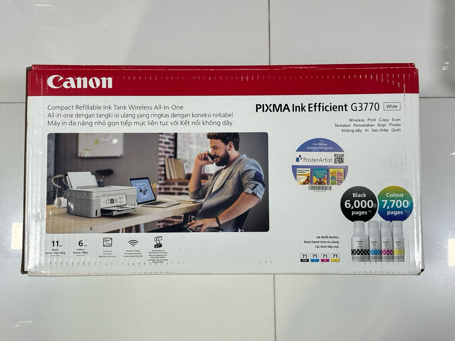 Canon G3770 WiFi Multifunction Ink Tank Printer White