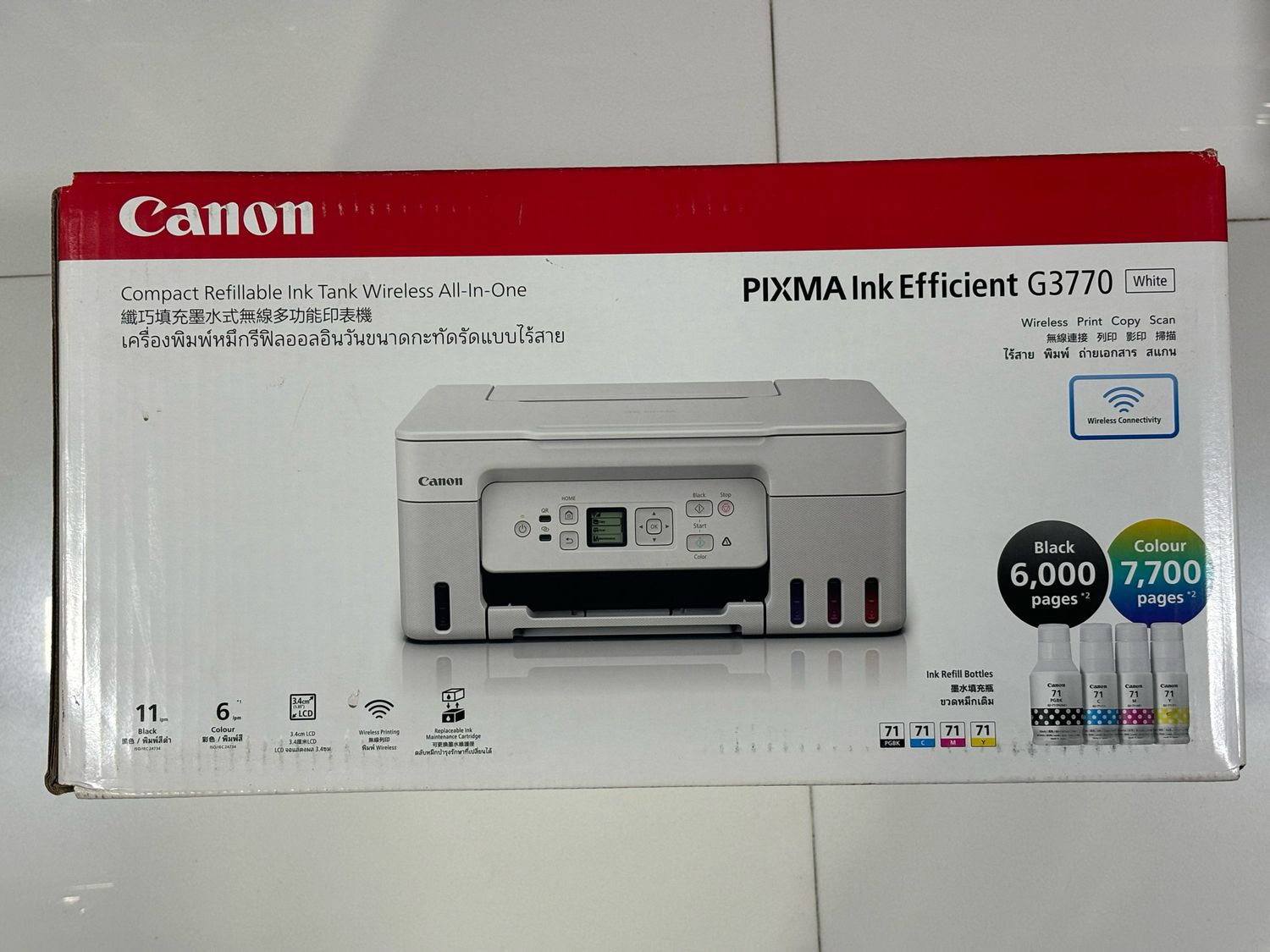 Canon G3770 WiFi Multifunction Ink Tank Printer White