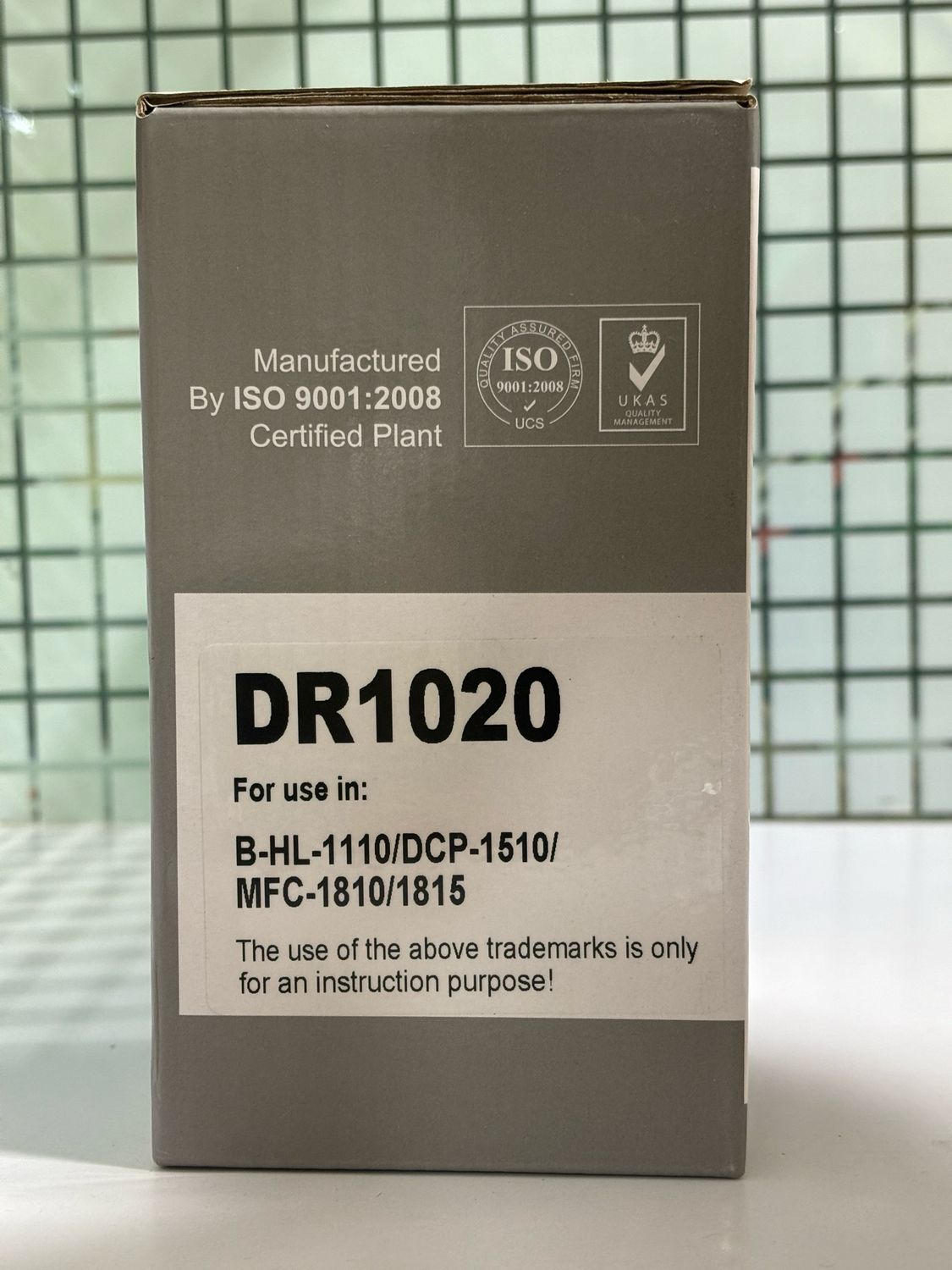 Bubble Pack DR 1020 Drum Unit (Brother Printer)