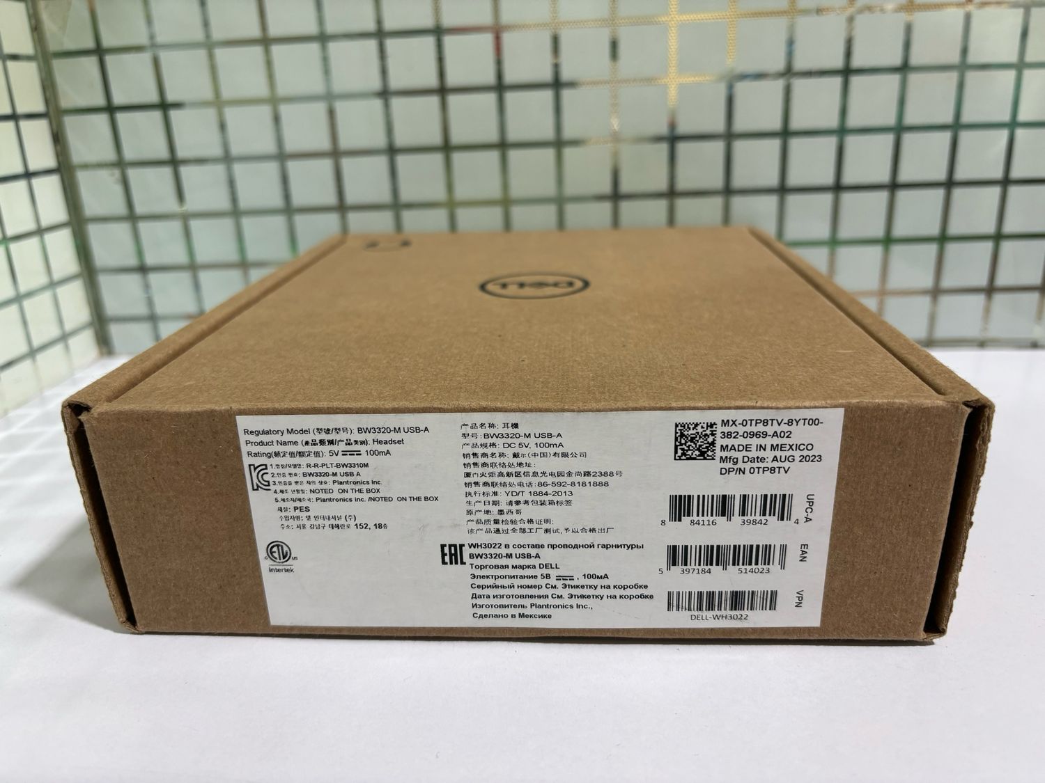 Dell WH3022 Pro Wired Headset