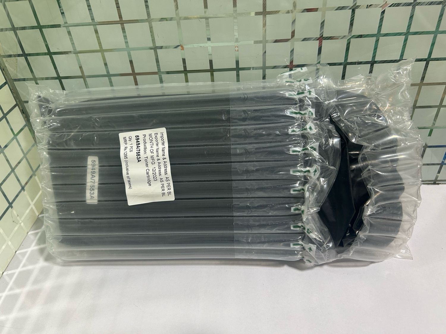 Bubble Pack 53A Toner Cartridge (HP Printer)