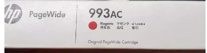 HP 993XC Ink Cartridges ( C / Y / M / B)