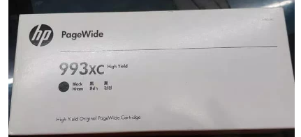 HP 993XC Ink Cartridges ( C / Y / M / B)
