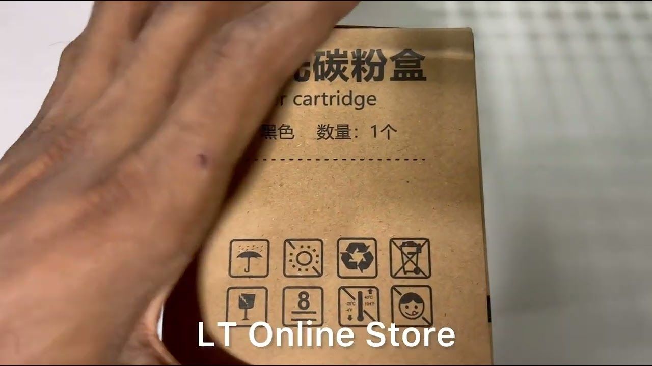 Bubble Pack 210KEV Toner Cartridge (Pantum Printer) Bubble Pack 210KEV Toner Cartridge (Pantum Printer)