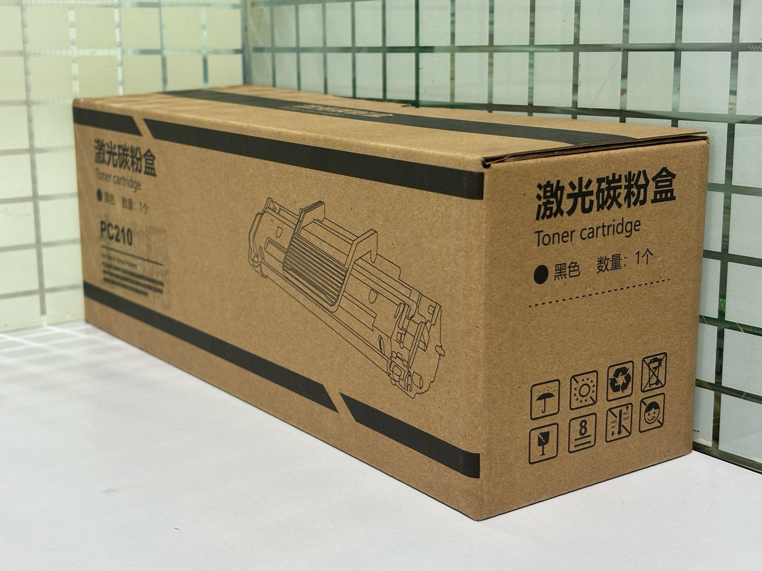 Bubble Pack 210KEV Toner Cartridge (Pantum Printer) Bubble Pack 210KEV Toner Cartridge (Pantum Printer)