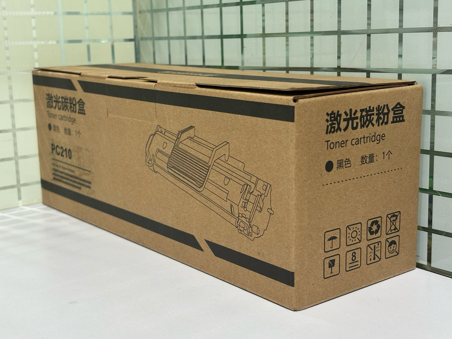 Bubble Pack 210KEV Toner Cartridge (Pantum Printer) Bubble Pack 210KEV Toner Cartridge (Pantum Printer)