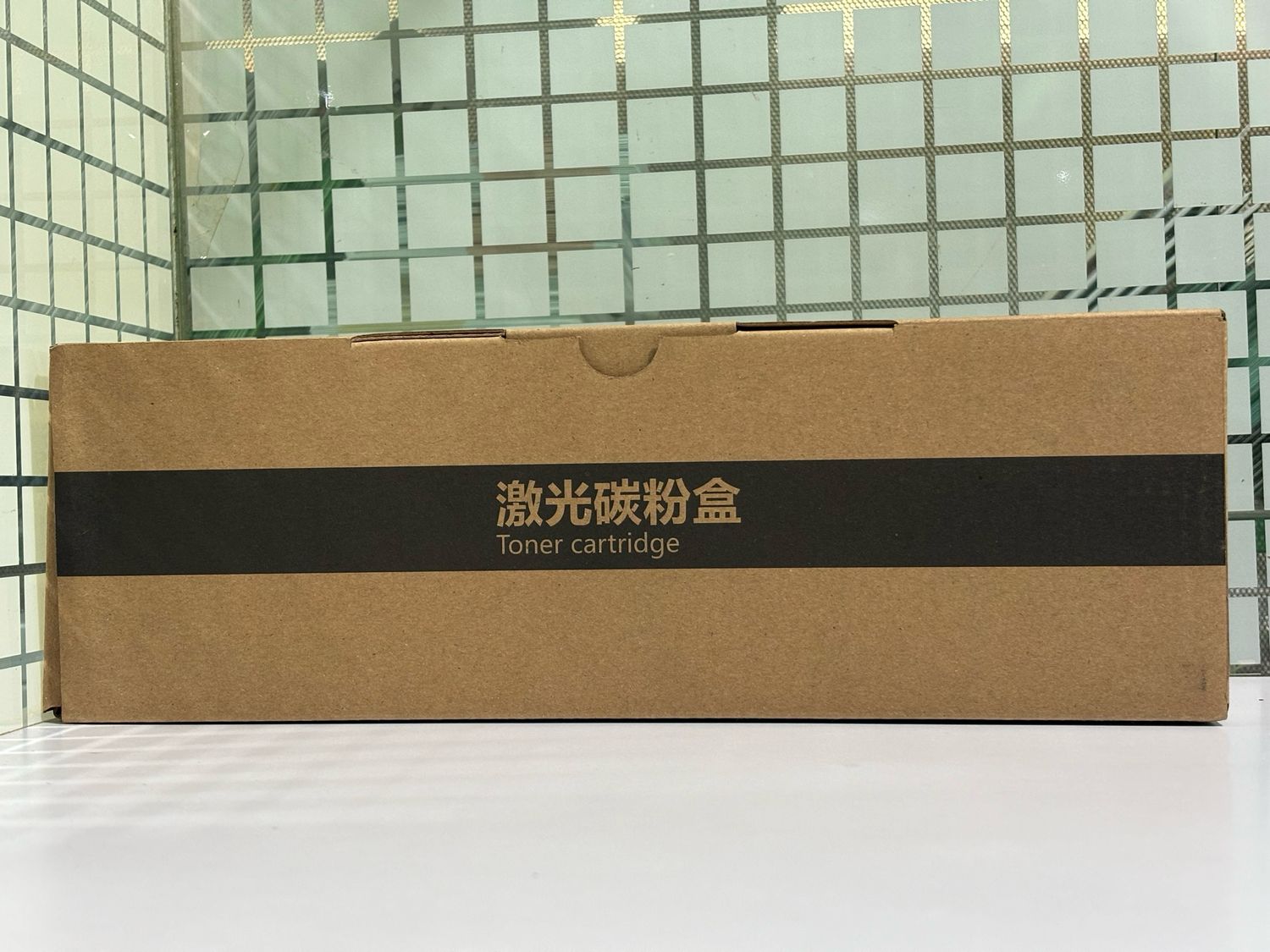 Bubble Pack 210KEV Toner Cartridge (Pantum Printer) Bubble Pack 210KEV Toner Cartridge (Pantum Printer)