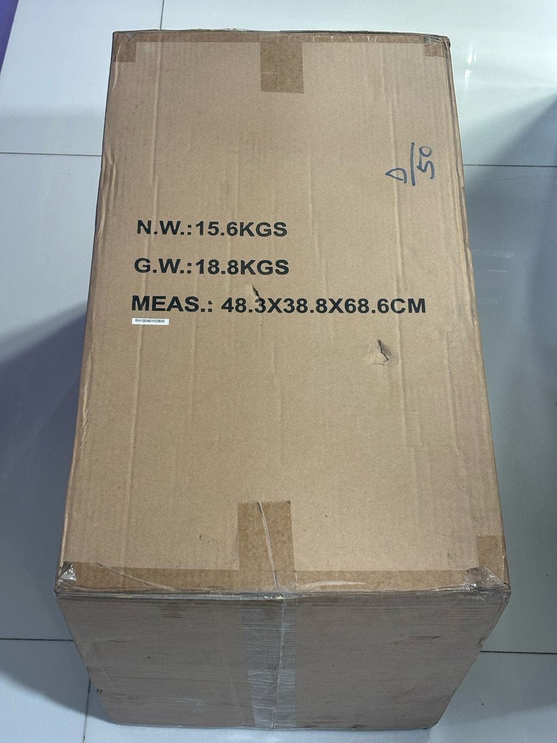 Kores Easy Cut 871 Paper Shredder Kores Easy Cut 871 Paper Shredder