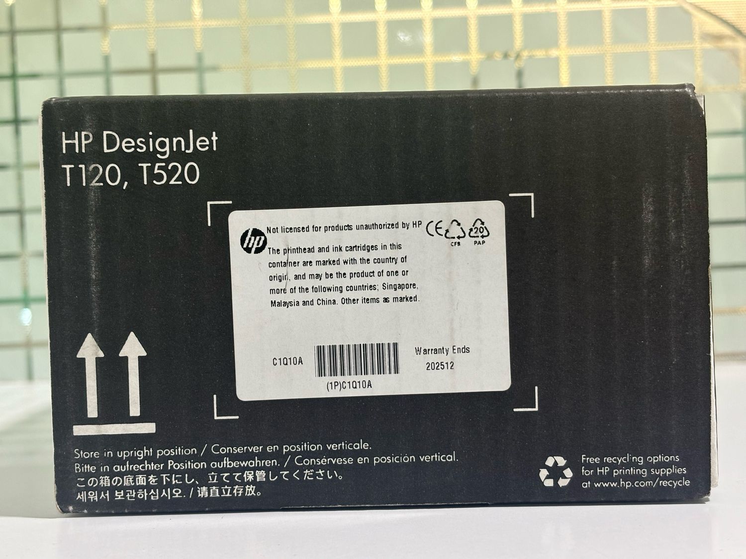 HP DesignJet 711 Printhead (T120, T520) HP DesignJet 711 Printhead (T120, T520)