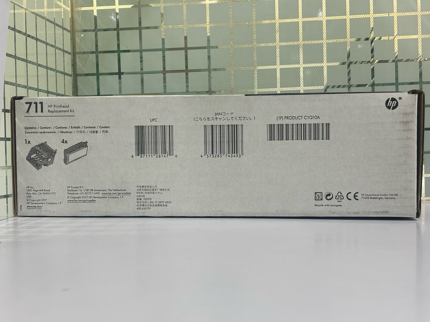 HP DesignJet 711 Printhead (T120, T520) HP DesignJet 711 Printhead (T120, T520)