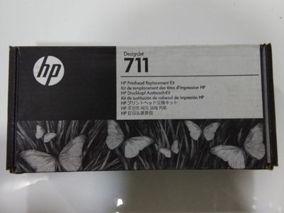 HP DesignJet 711 Printhead with Starter Cartridge