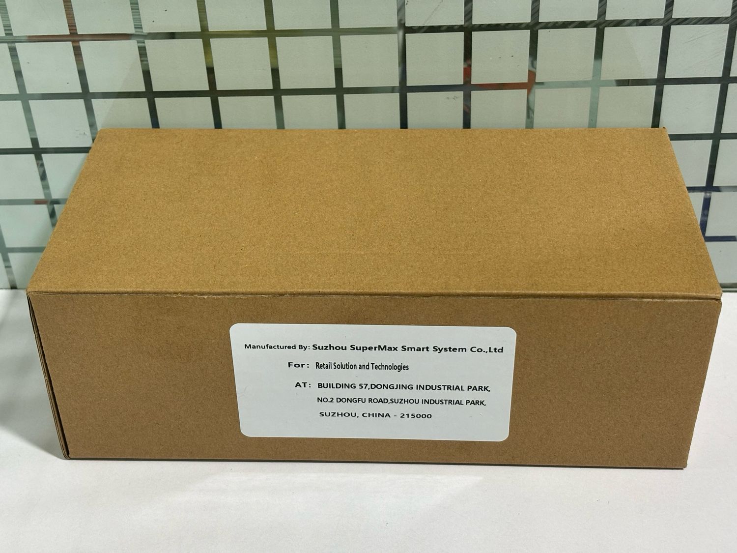 Retsol D2060 Handheld Wired Laser USB 2D Scanner Retsol D2060 Handheld Wired Laser USB 2D Scanner