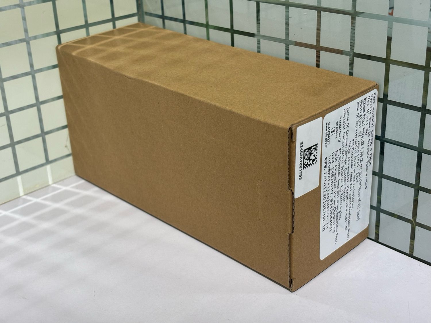 Retsol D2060 Handheld Wired Laser USB 2D Scanner Retsol D2060 Handheld Wired Laser USB 2D Scanner