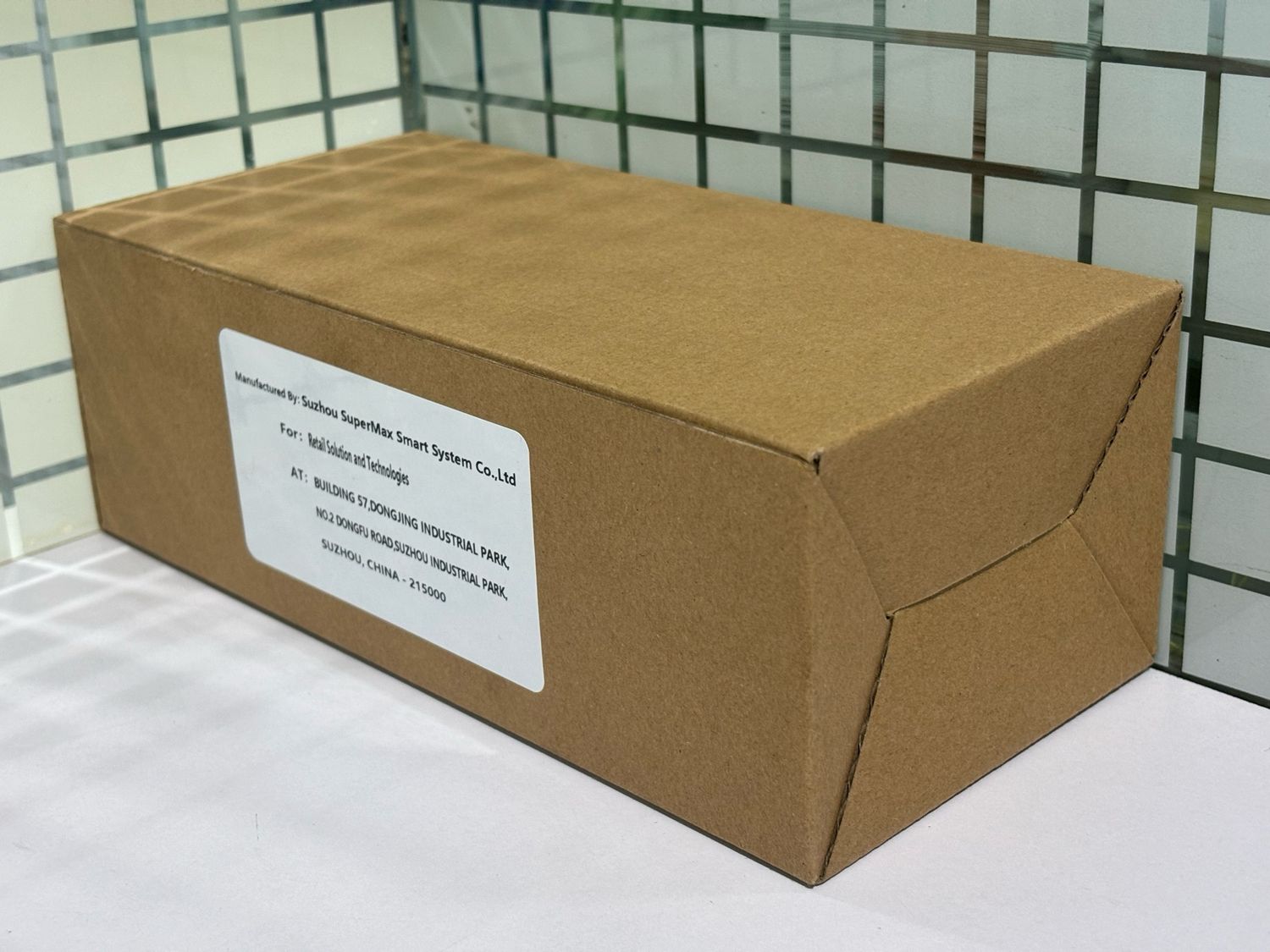 Retsol D2060 Handheld Wired Laser USB 2D Scanner Retsol D2060 Handheld Wired Laser USB 2D Scanner