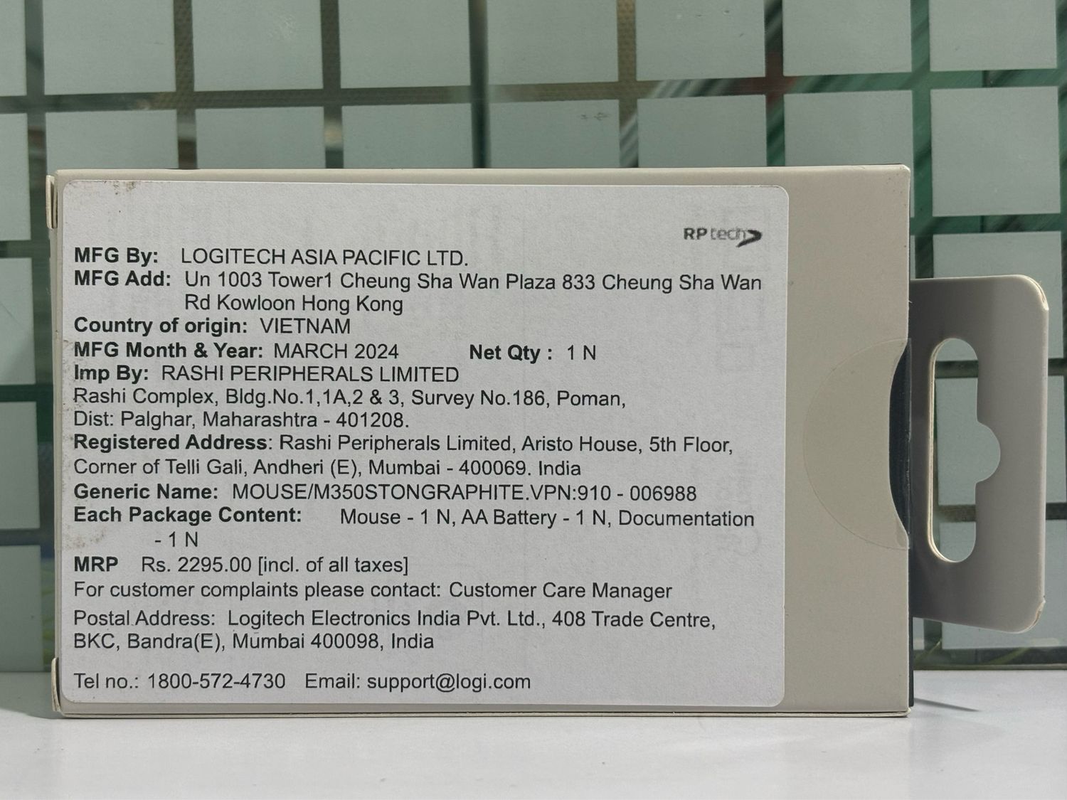 Logitech Pebble Mouse 2 M350s Slim Bluetooth Wireless Mouse