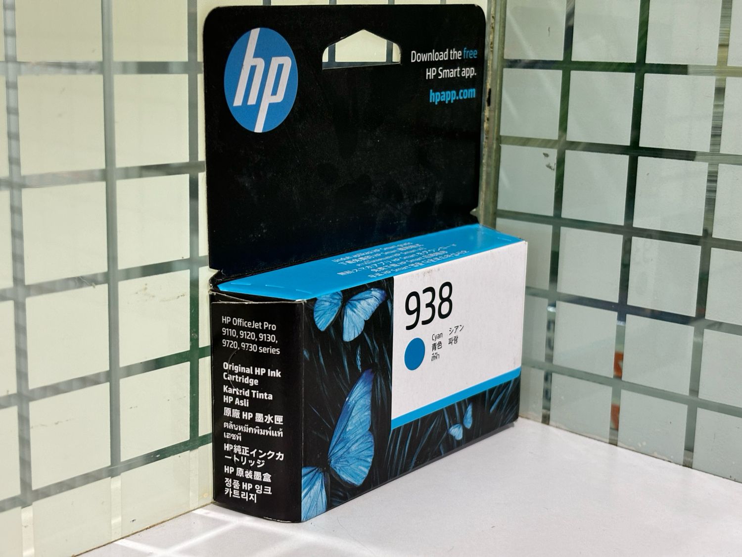 HP 938 Cyan Original Ink Cartridge 4S6X5PA HP 938 Cyan Original Ink Cartridge 4S6X5PA