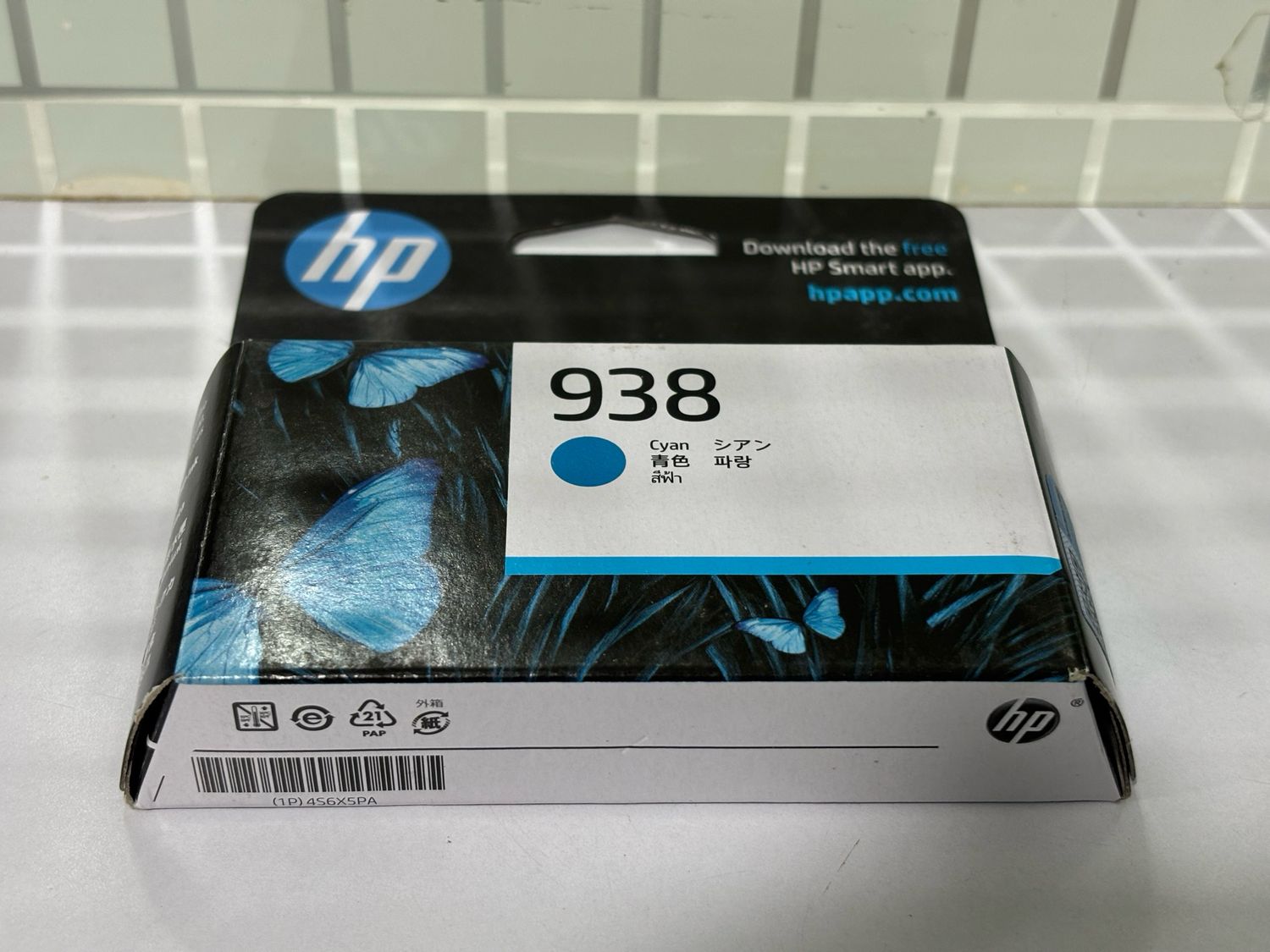 HP 938 Cyan Original Ink Cartridge 4S6X5PA HP 938 Cyan Original Ink Cartridge 4S6X5PA
