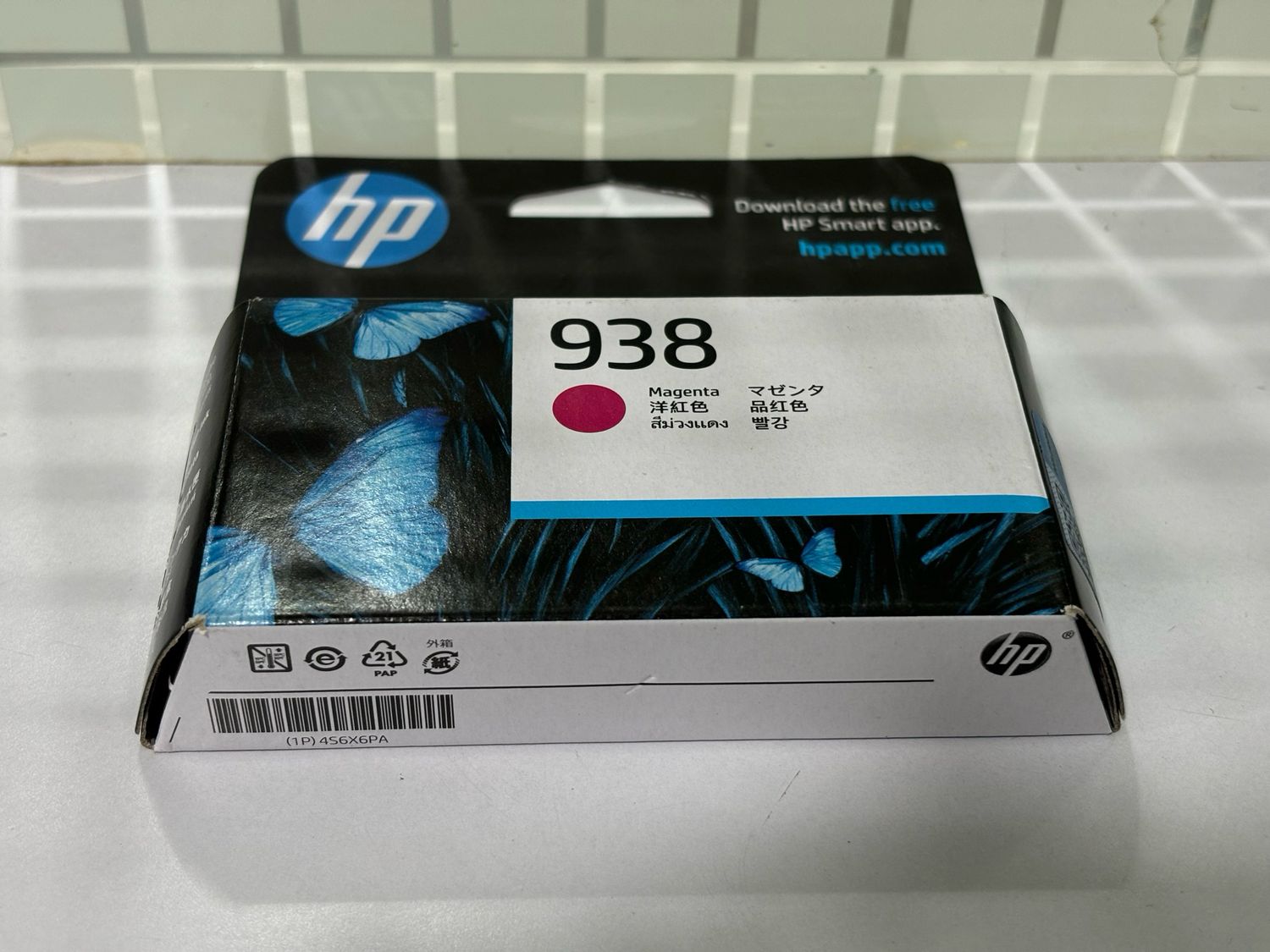 HP 938 Magenta Original Ink Cartridge 4S6X6PA