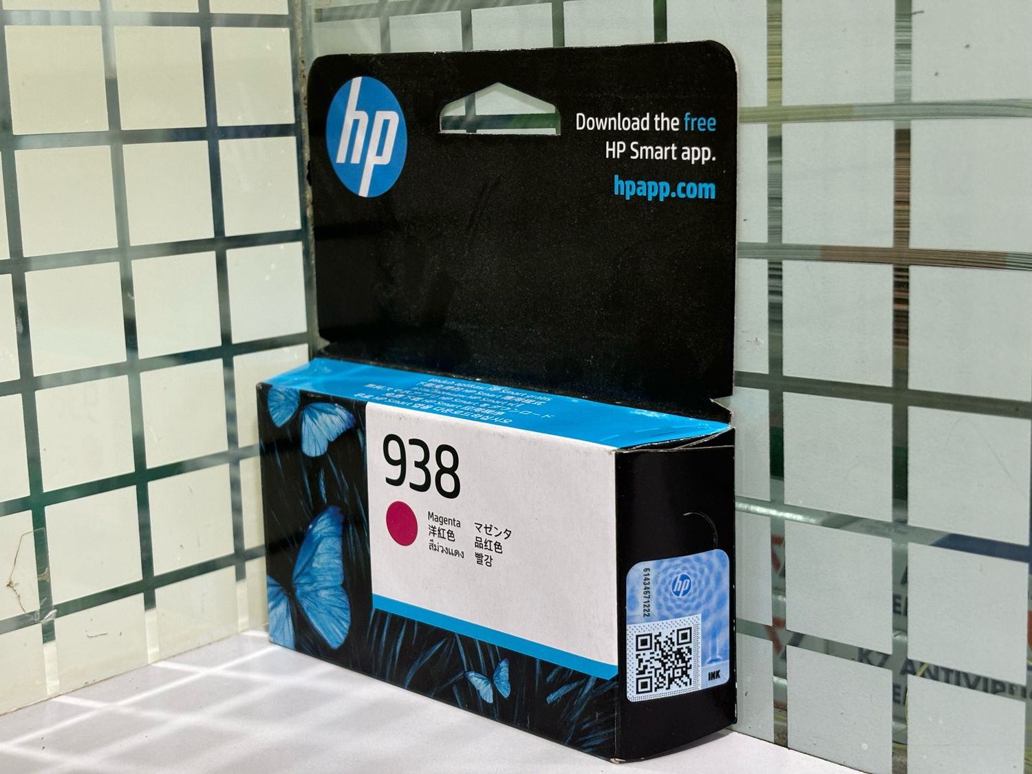 HP 938 Magenta Original Ink Cartridge 4S6X6PA