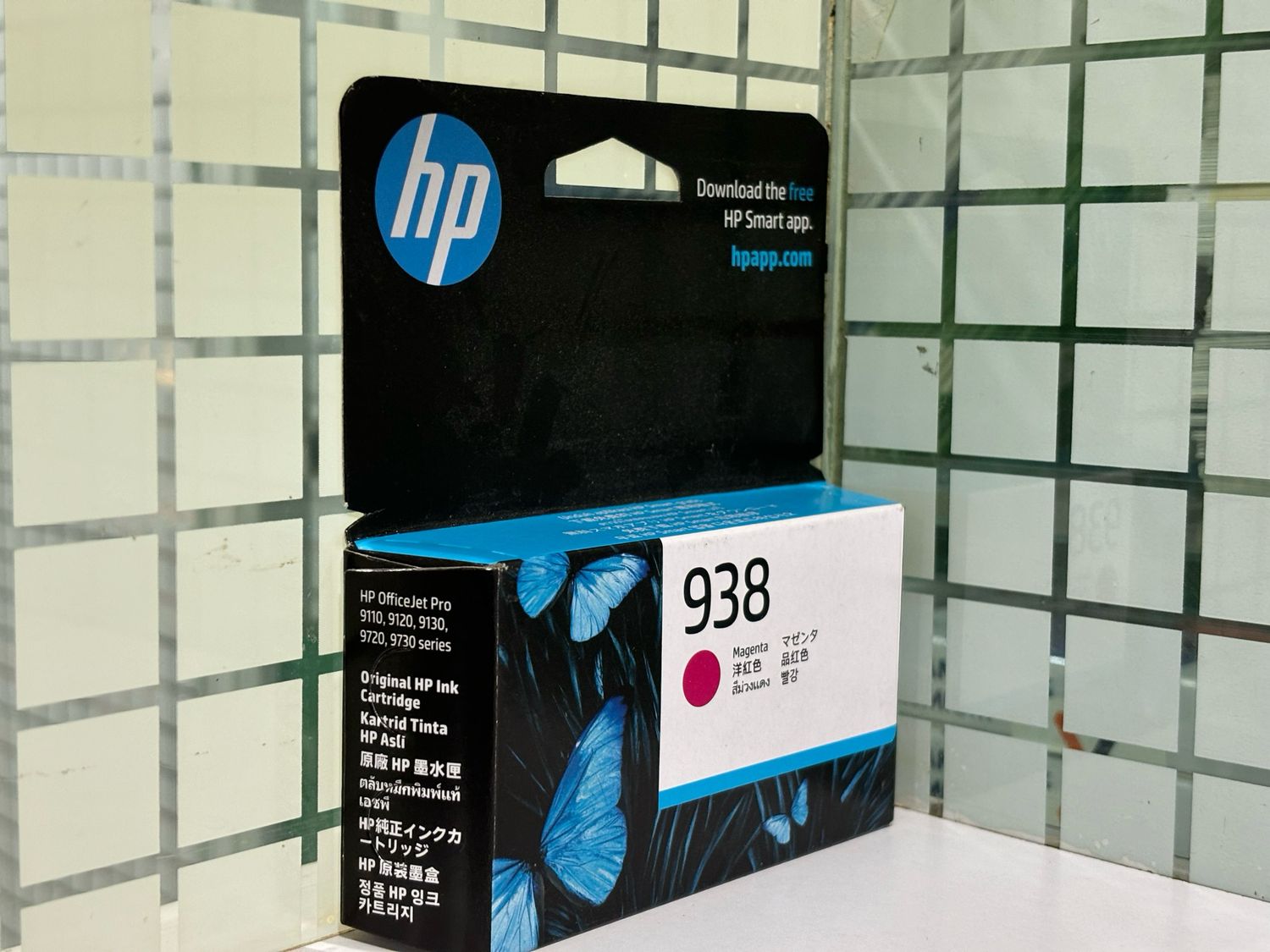 HP 938 Magenta Original Ink Cartridge 4S6X6PA