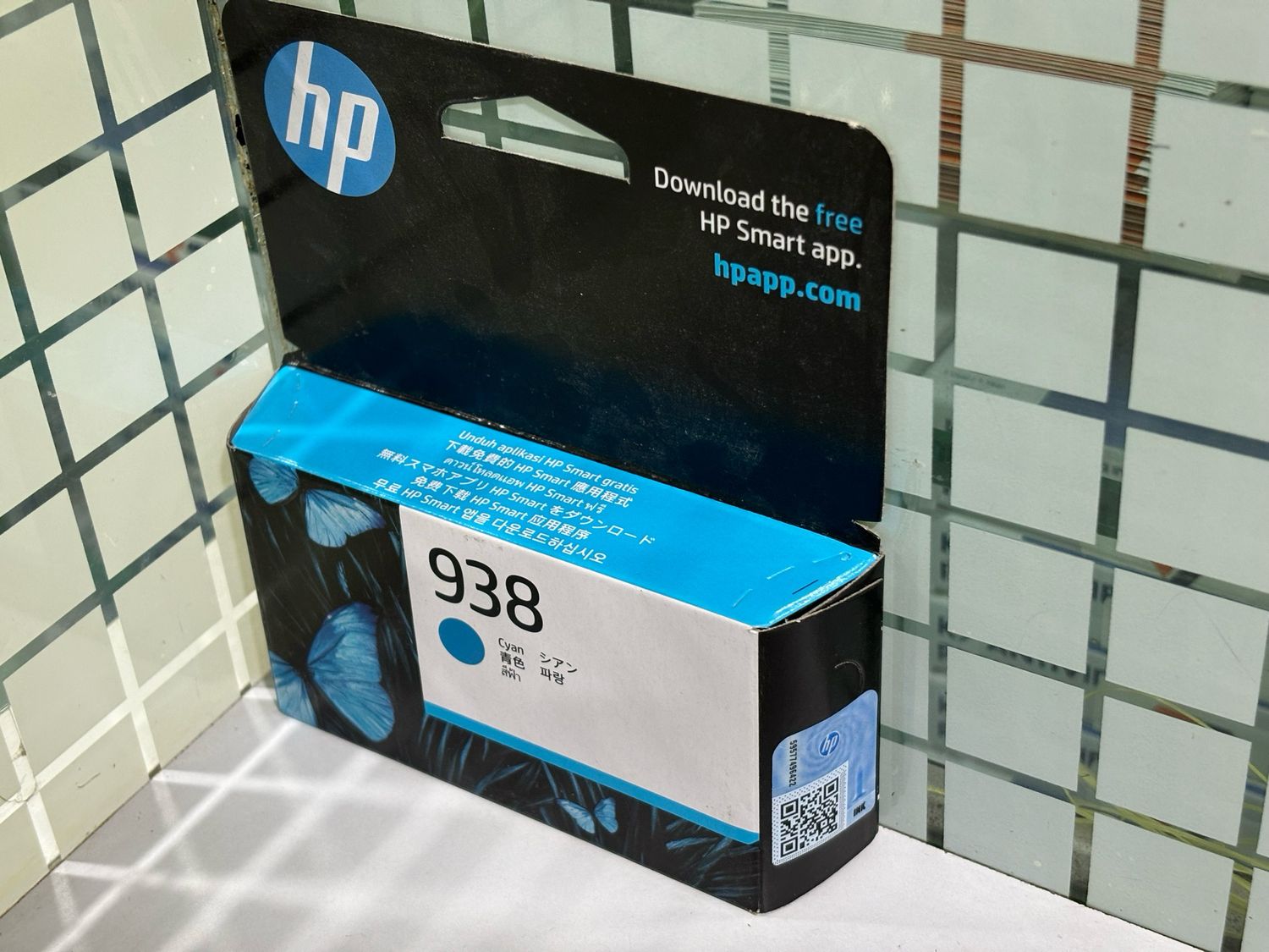 HP 938 Cyan Original Ink Cartridge 4S6X5PA HP 938 Cyan Original Ink Cartridge 4S6X5PA
