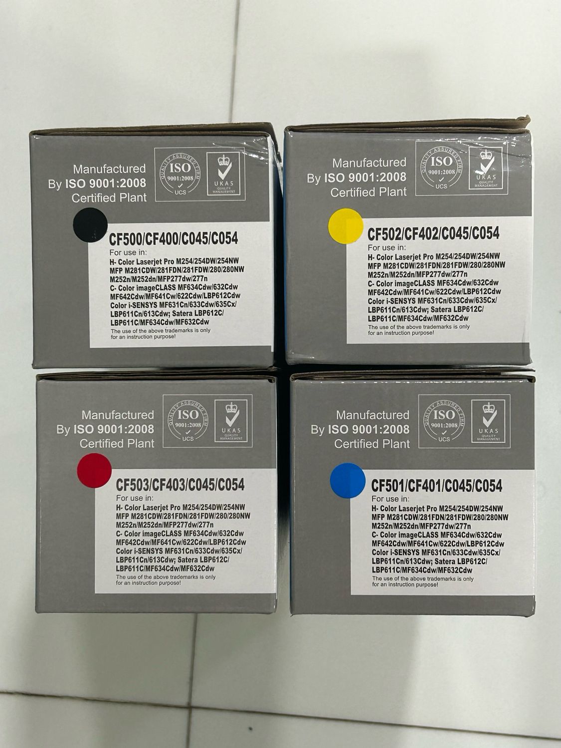 Compatible 045 Set of 4 Color Toner (Canon-MF634/632/612)