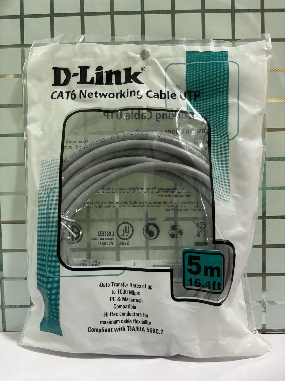 D-Link 5mtr Cat-6 Patch Cord Lan Cable