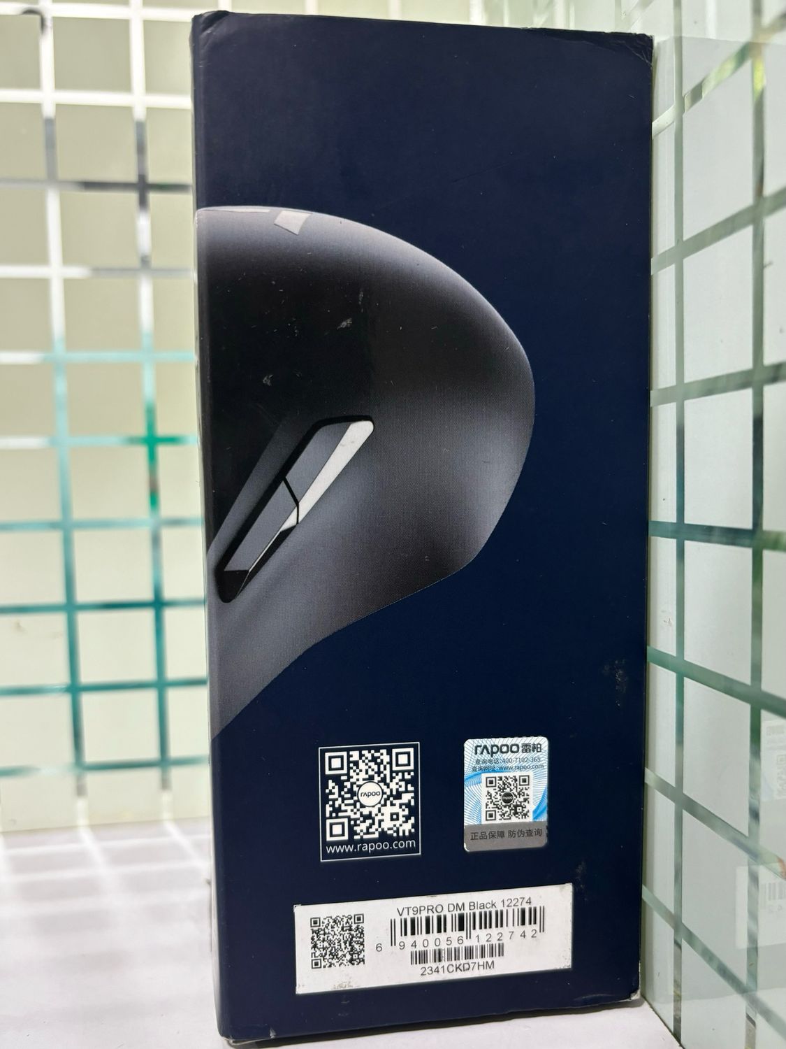 Rapoo VT9PRO Superlight Wireless Gaming Mouse