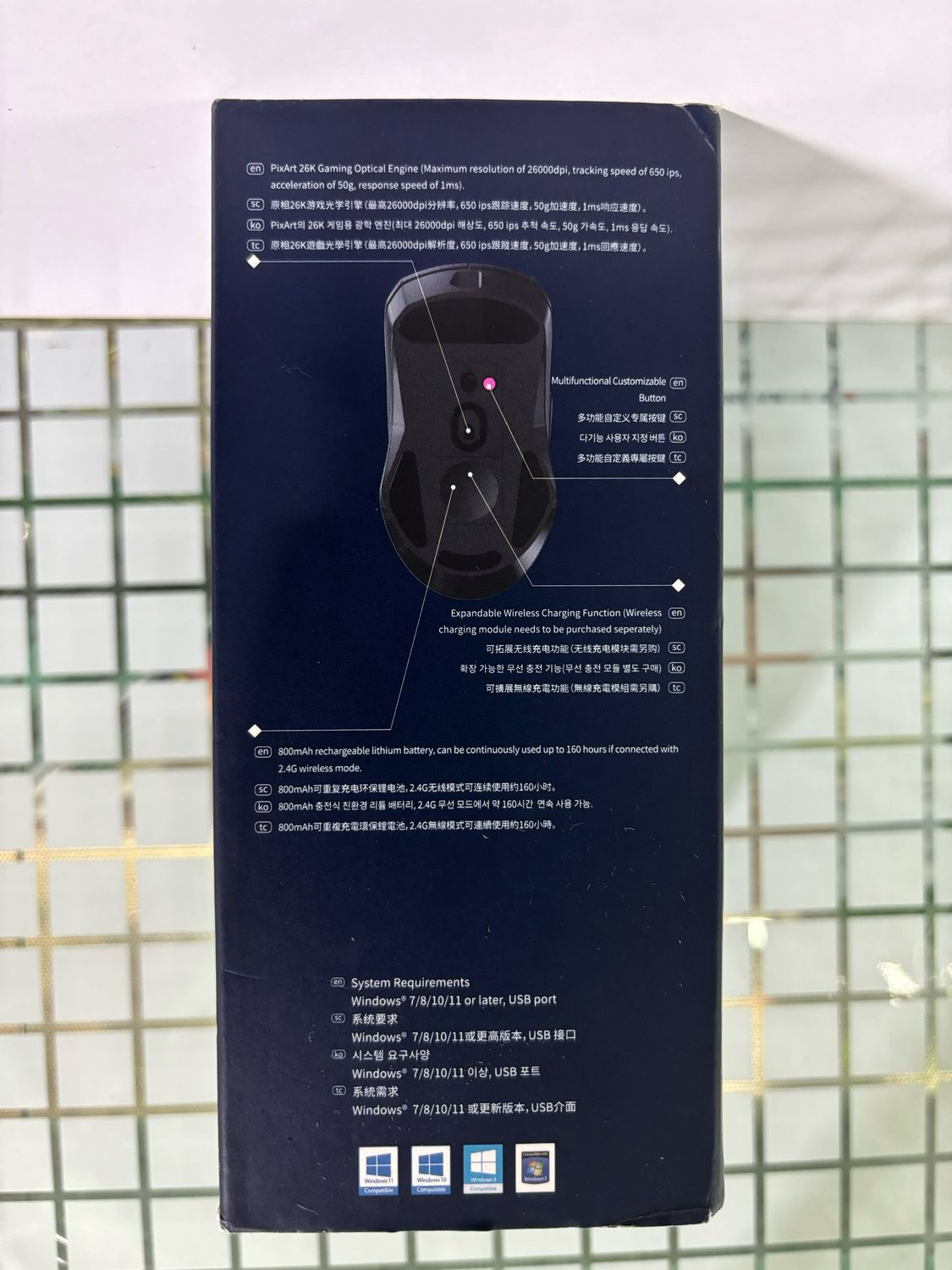 Rapoo VT9PRO Superlight Wireless Gaming Mouse