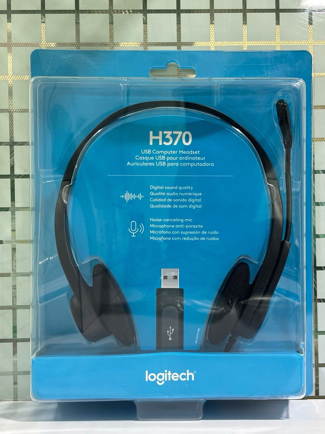 Logitech H370 USB Computer Headset