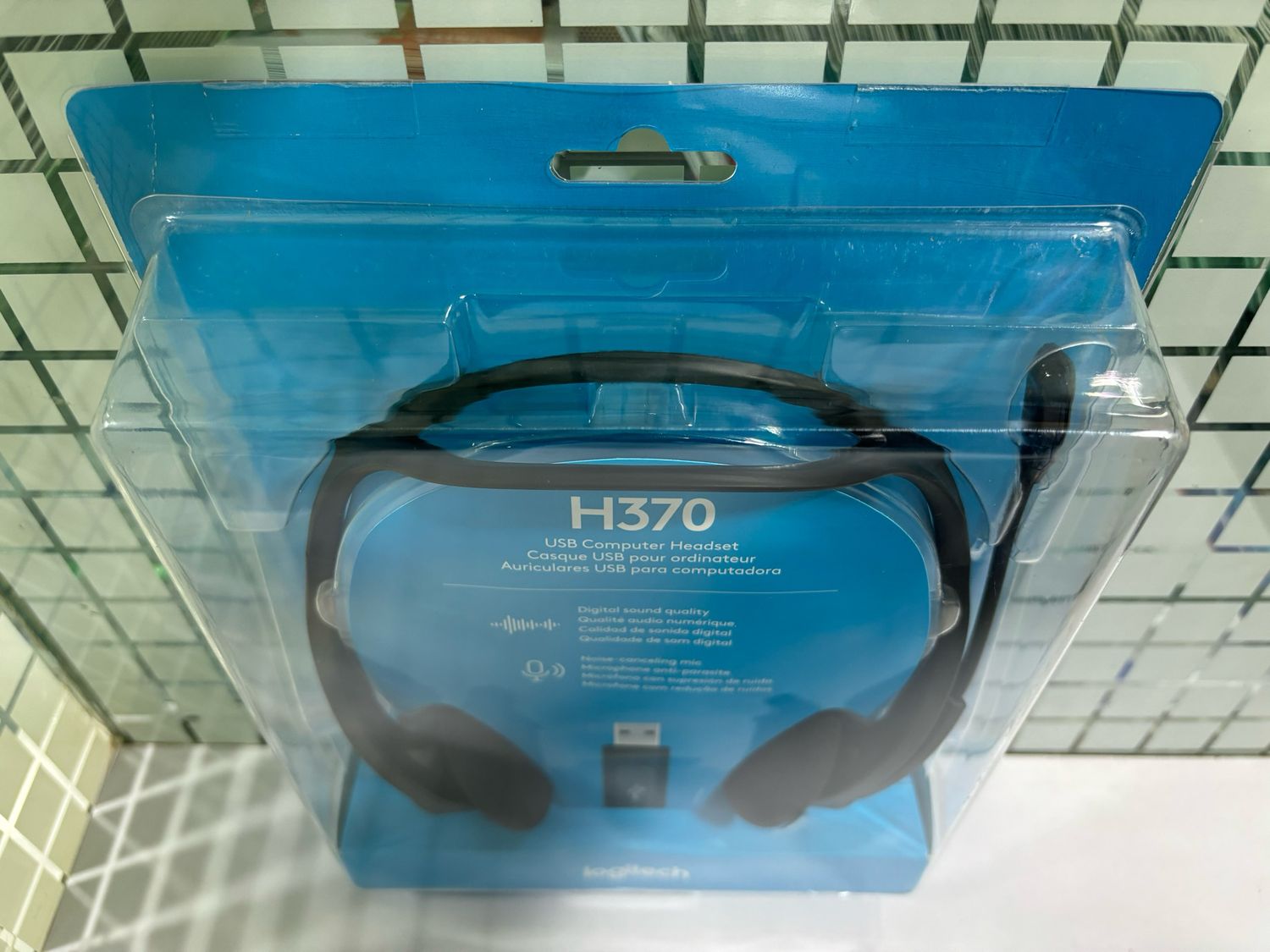 Logitech H370 USB Computer Headset Logitech H370 USB Computer Headset