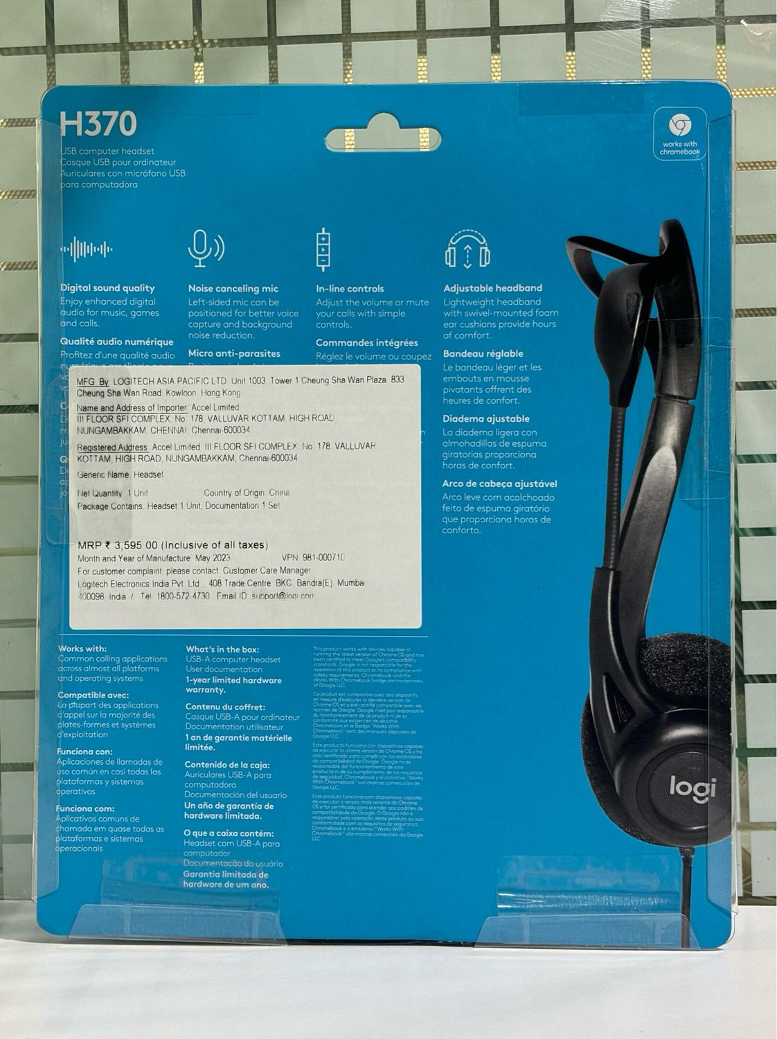 Logitech H370 USB Computer Headset Logitech H370 USB Computer Headset