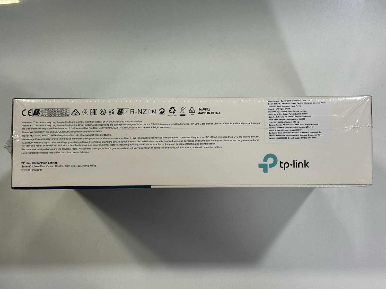 TP Link XX230v AX1800 Wireless VoIP GPON Router TP Link XX230v AX1800 Wireless VoIP GPON Router