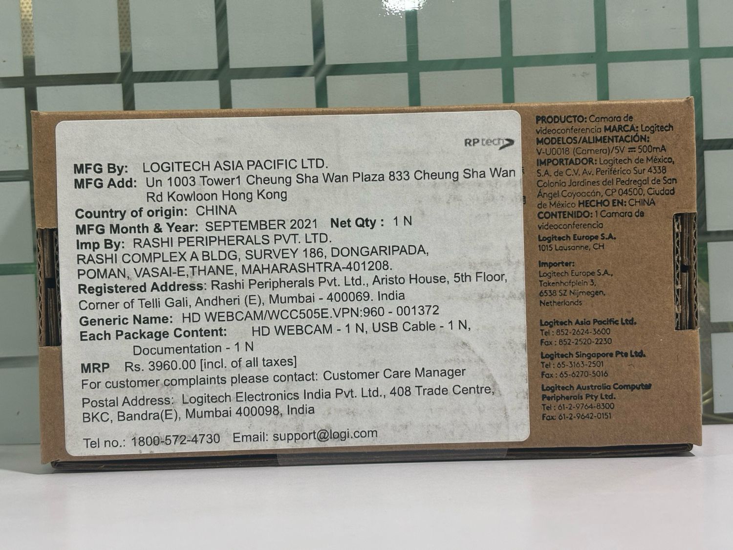 Logitech C505e HD Business Webcam Logitech C505e HD Business Webcam