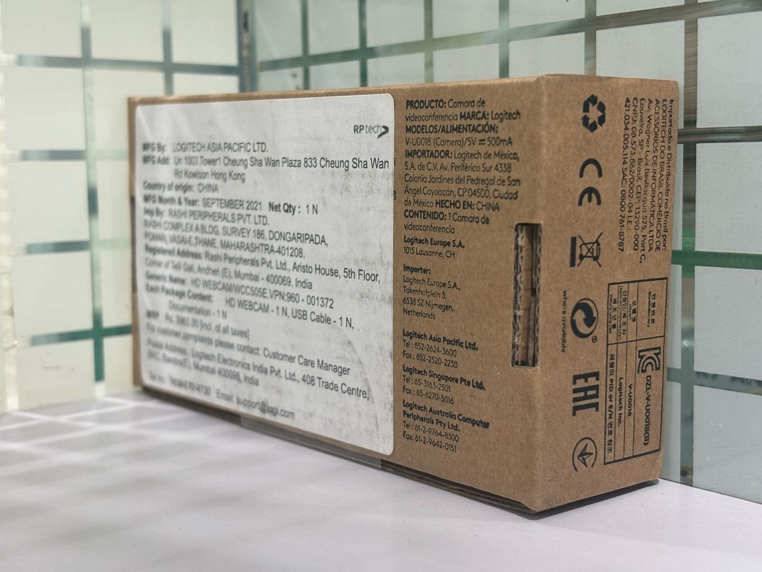 Logitech C505e HD Business Webcam Logitech C505e HD Business Webcam