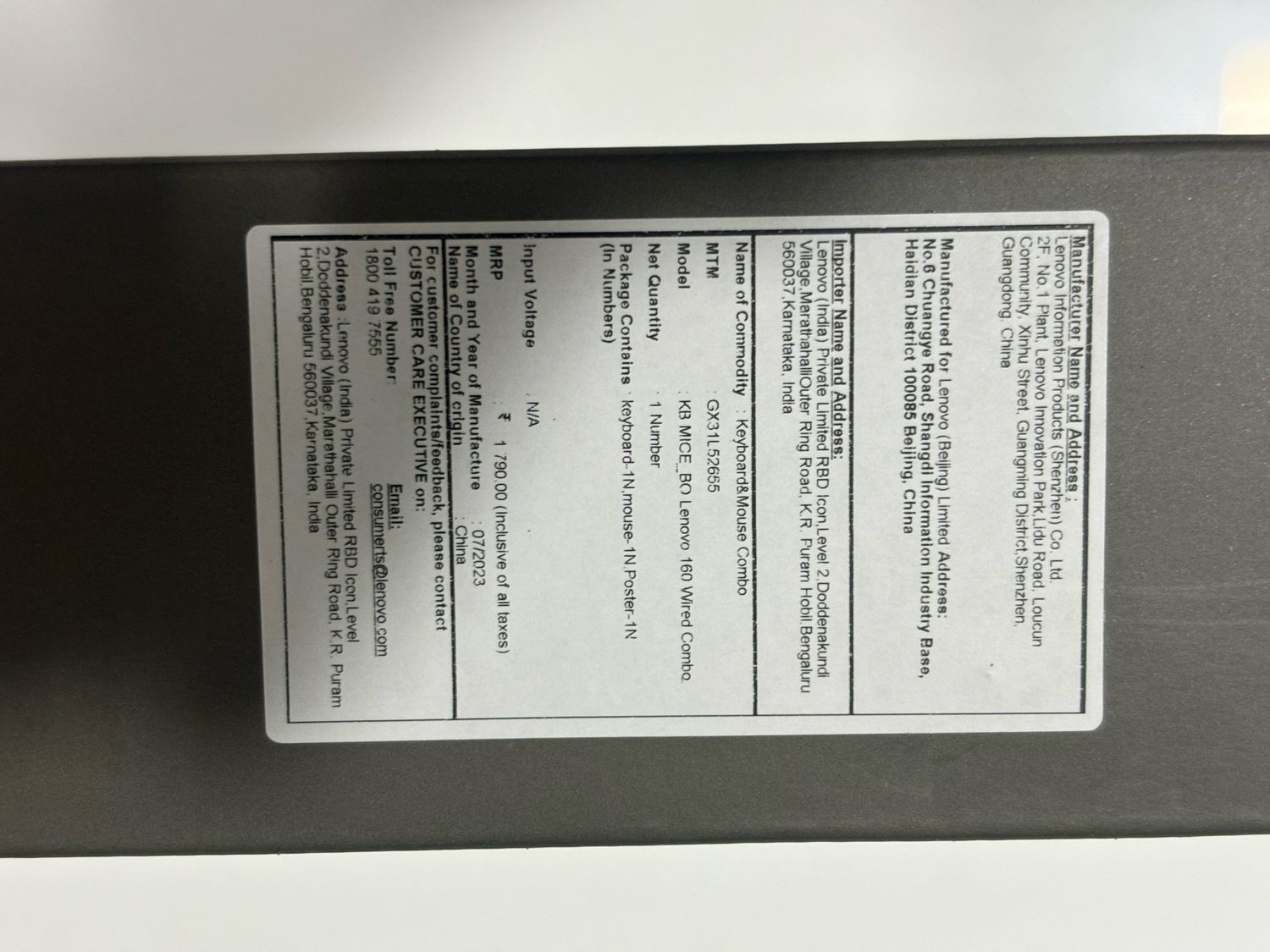 Lenovo 160 Keyboard Mouse (Combo Pack)