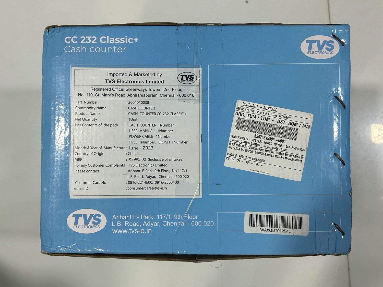 TVS CC-232 Classic Plus Cash Counting Machine TVS CC-232 Classic Plus Cash Counting Machine