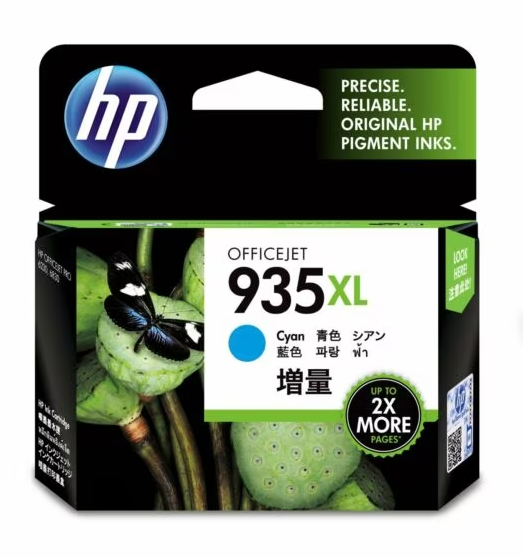 HP Officejet 935XL Cyan Ink Cartridge