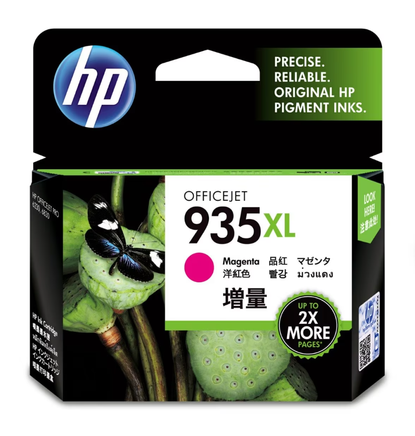 HP Officejet 935XL Magenta Ink Cartridge